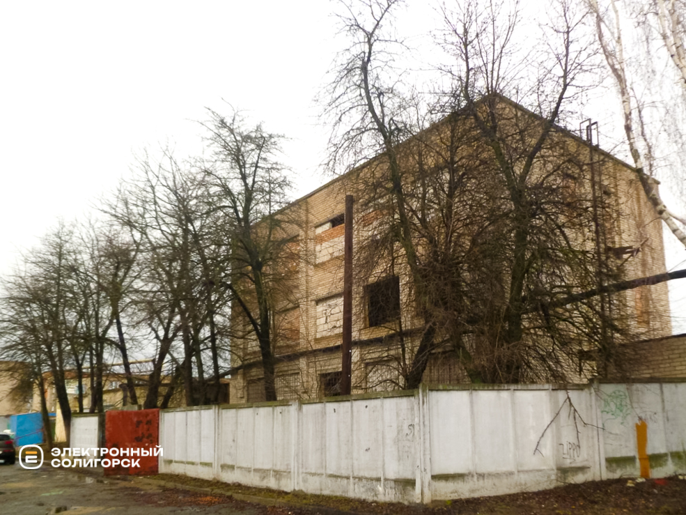 Коммунальная в Солигорске