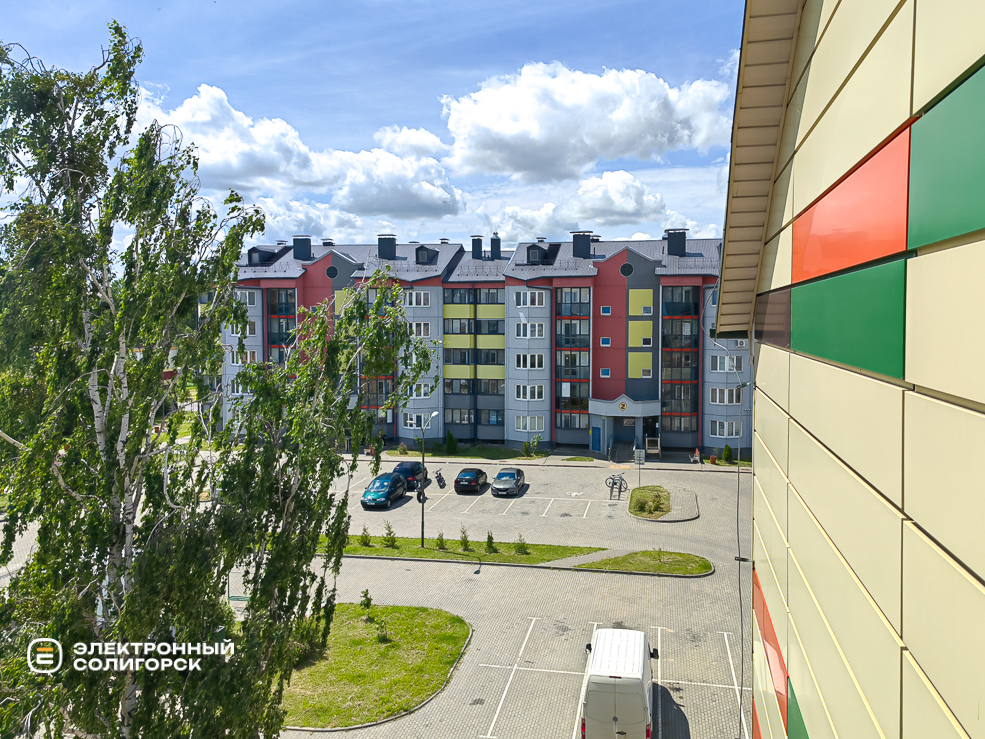 Коммунальная в Солигорске