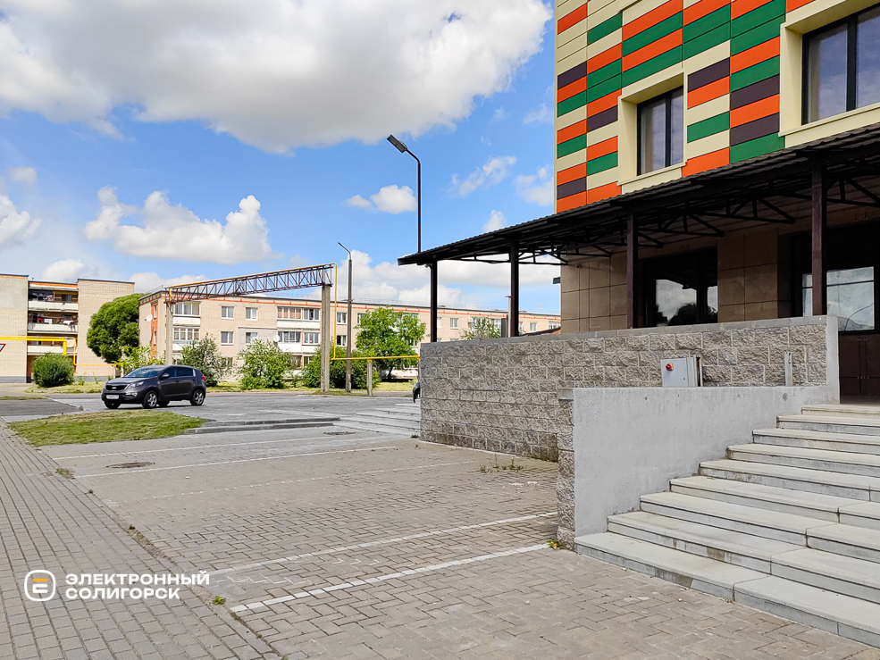 Коммунальная в Солигорске