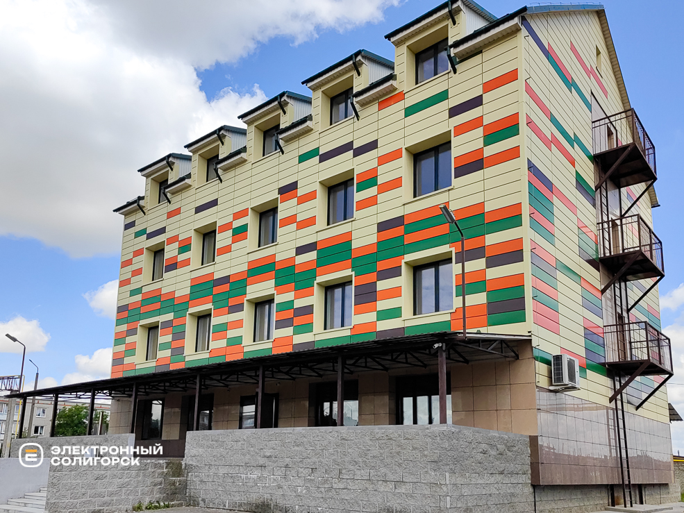 Коммунальная в Солигорске