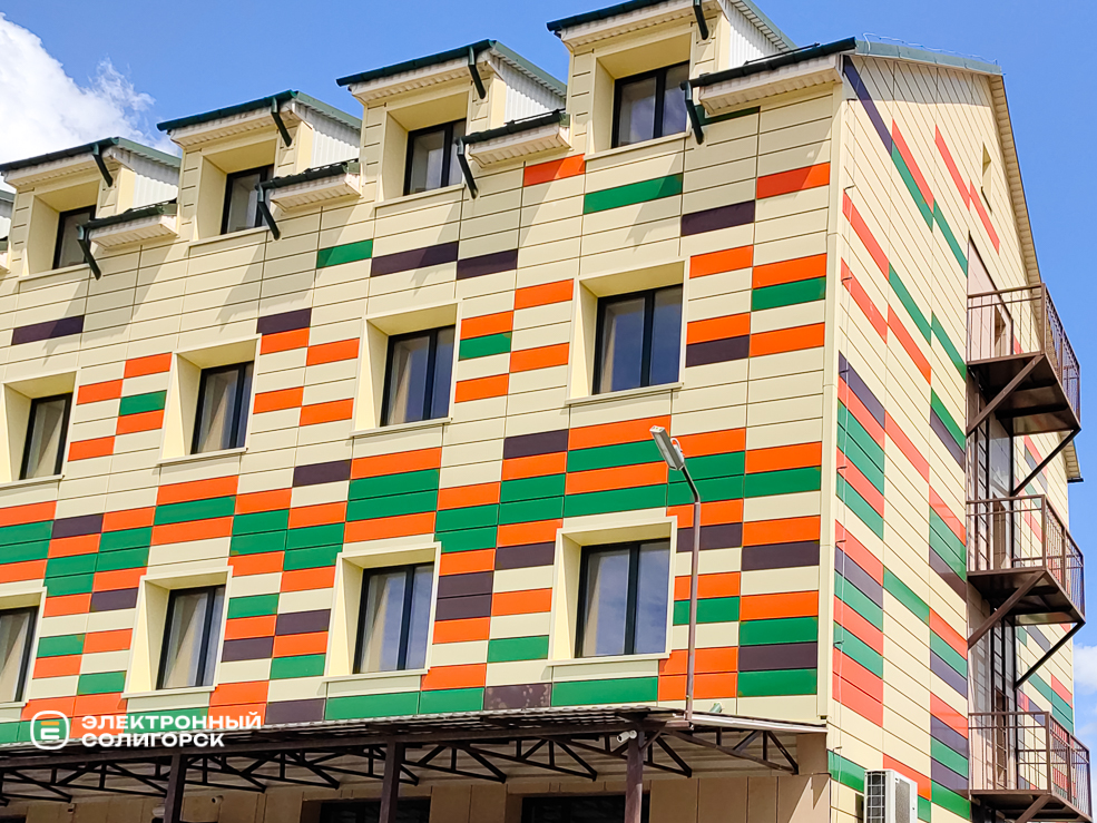 Коммунальная в Солигорске