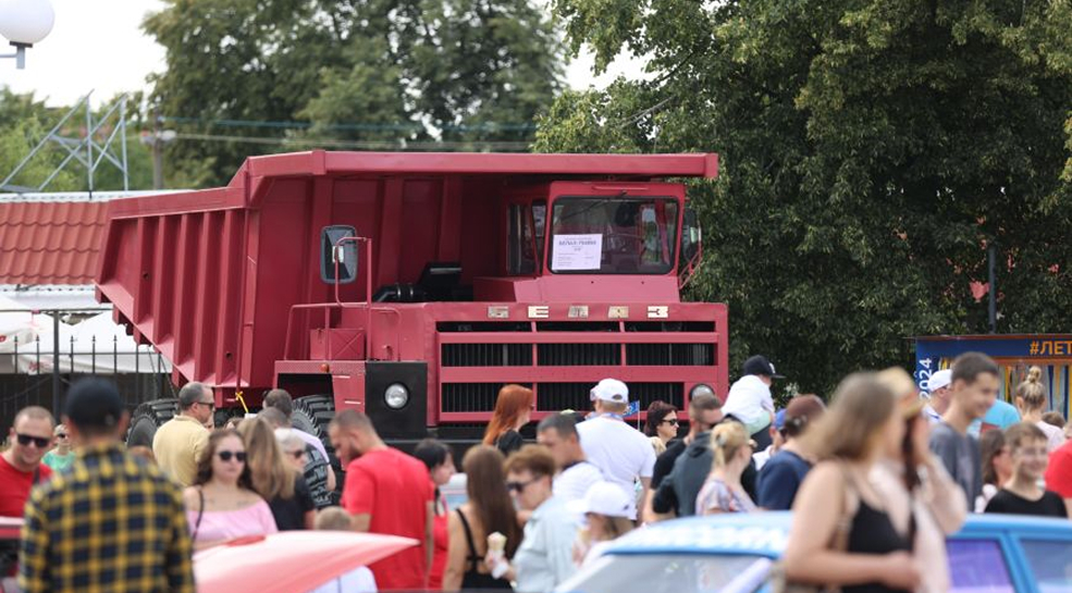 БЕЛАЗ ФЕСТ 2025, фестивали в Беларуси летом 2025