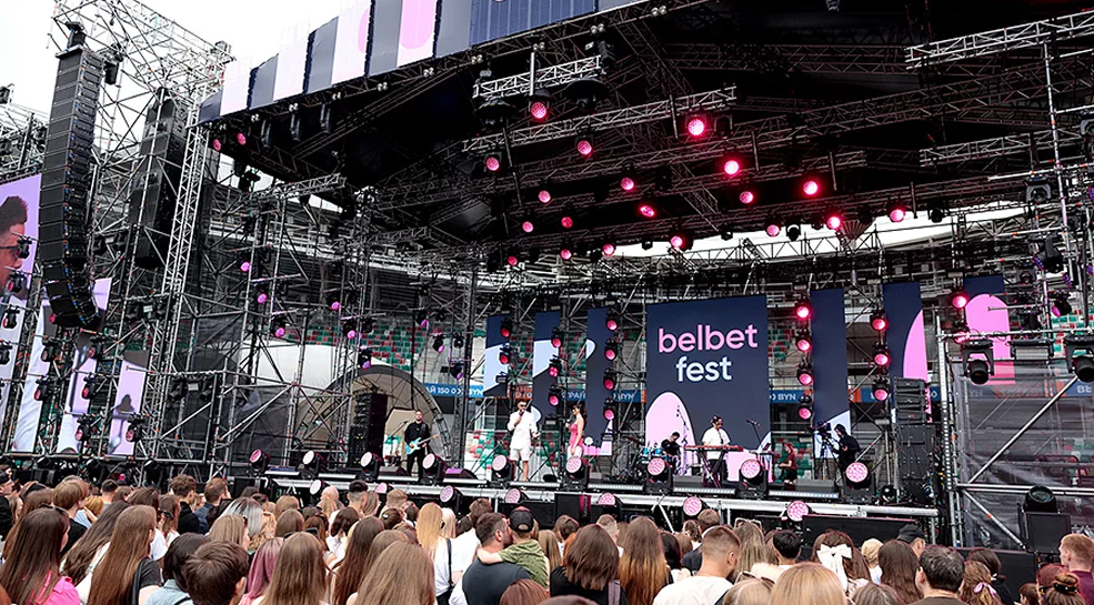 Belbet fest, фестивали в Беларуси летом 2025