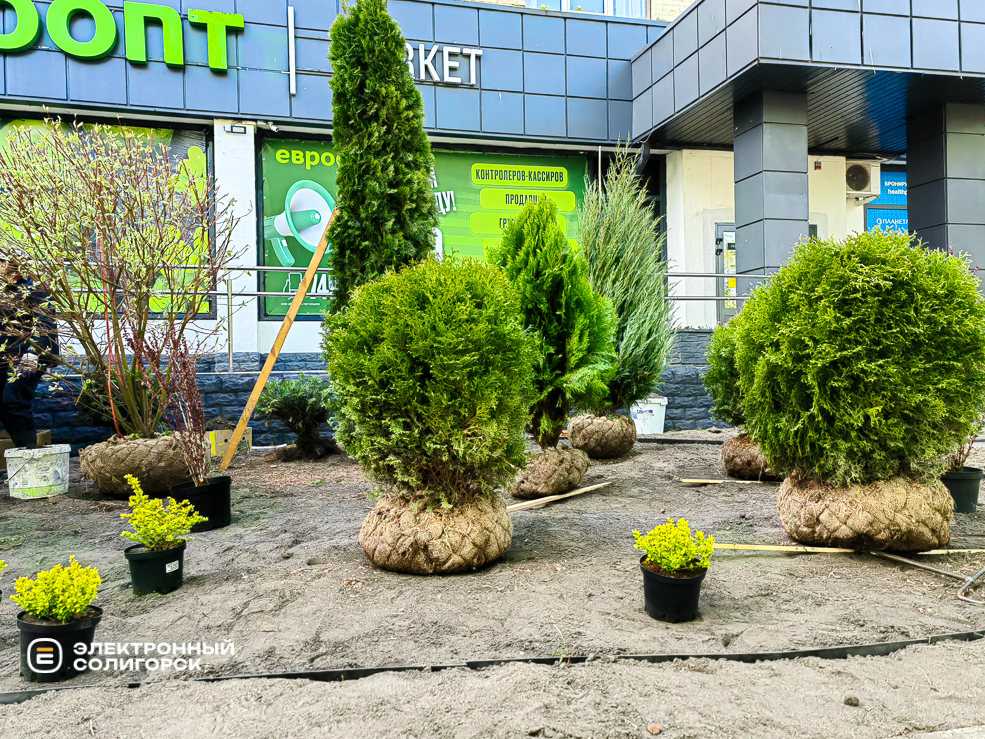 Благоустройство Солигорска