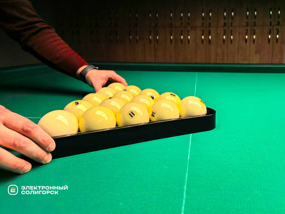 Бильярдный клуб Фортуна в Солигорске