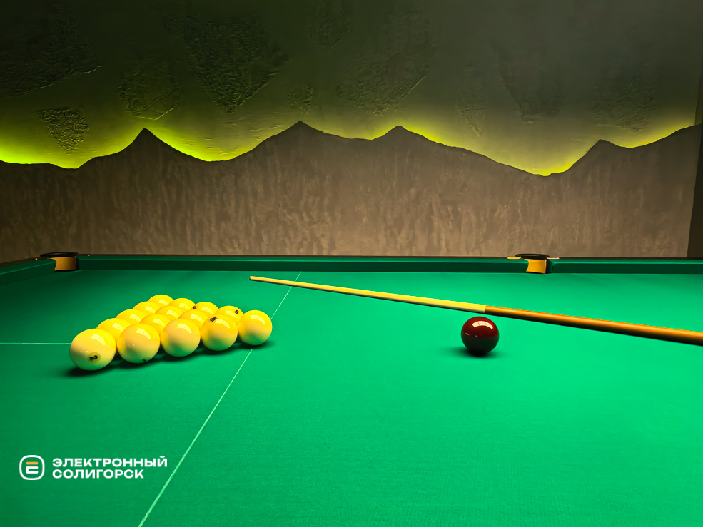 Бильярдный клуб Фортуна в Солигорске