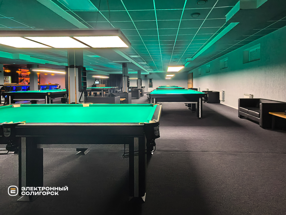Бильярдный клуб Фортуна в Солигорске