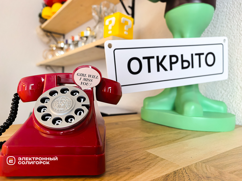 Детский клуб песочница в солигорске