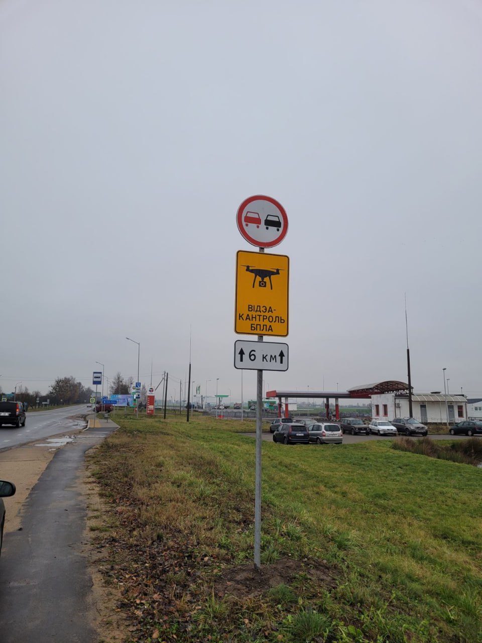 photo 2025 11 21 13 02 59 2