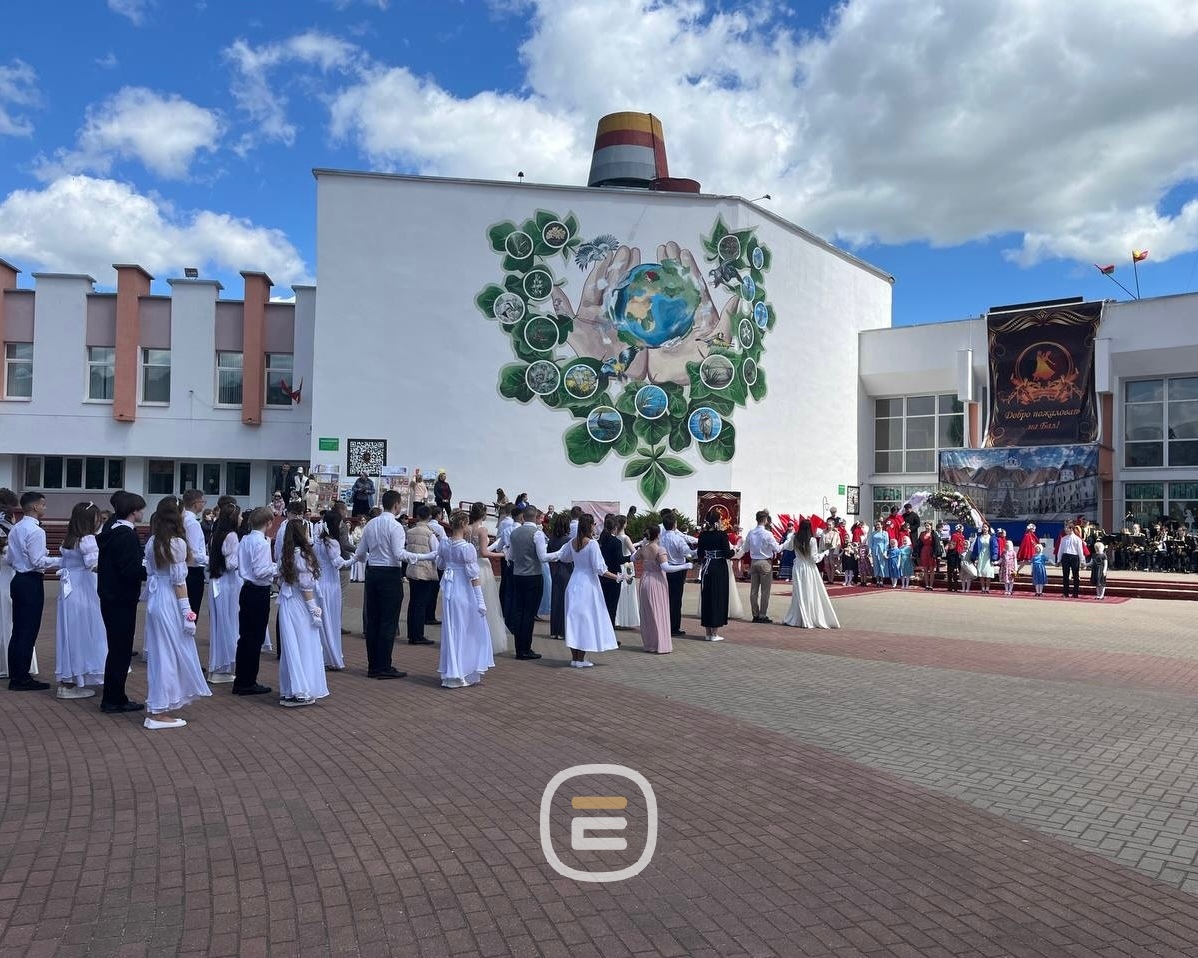 Центр детского творчества в Солигорске