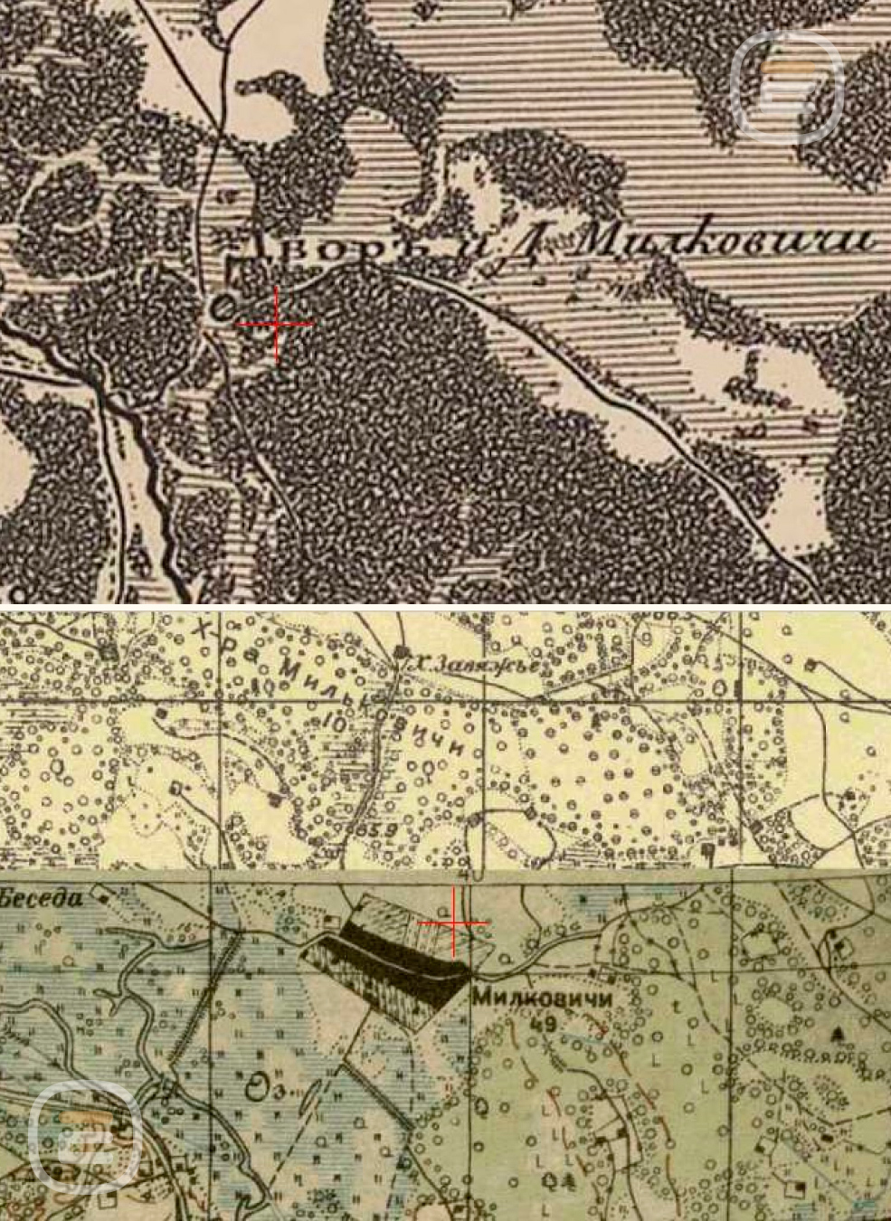 старые названия деревень Солигорского района