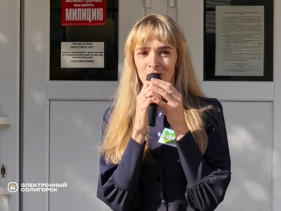 Торжественная линейка в сш 3 Солигорска