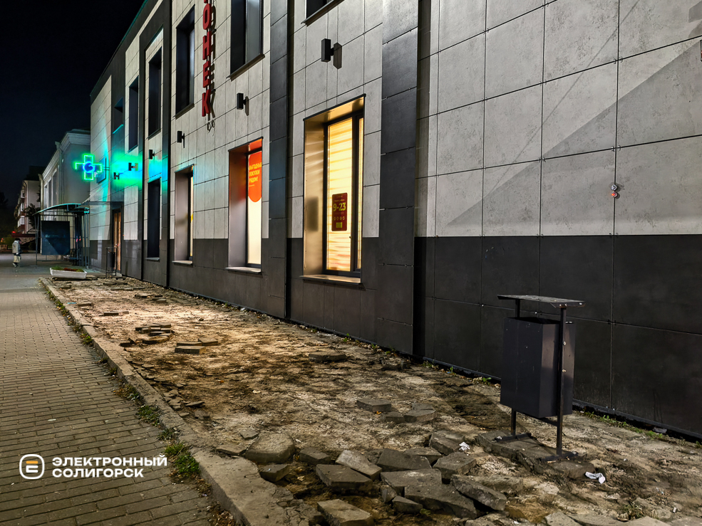 Улица Ленинского Комсомола в Солигорске