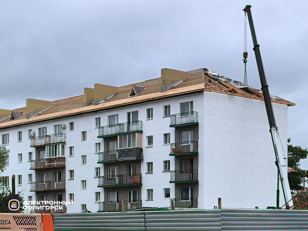 ремонт многоквартирного дома в Солигорске