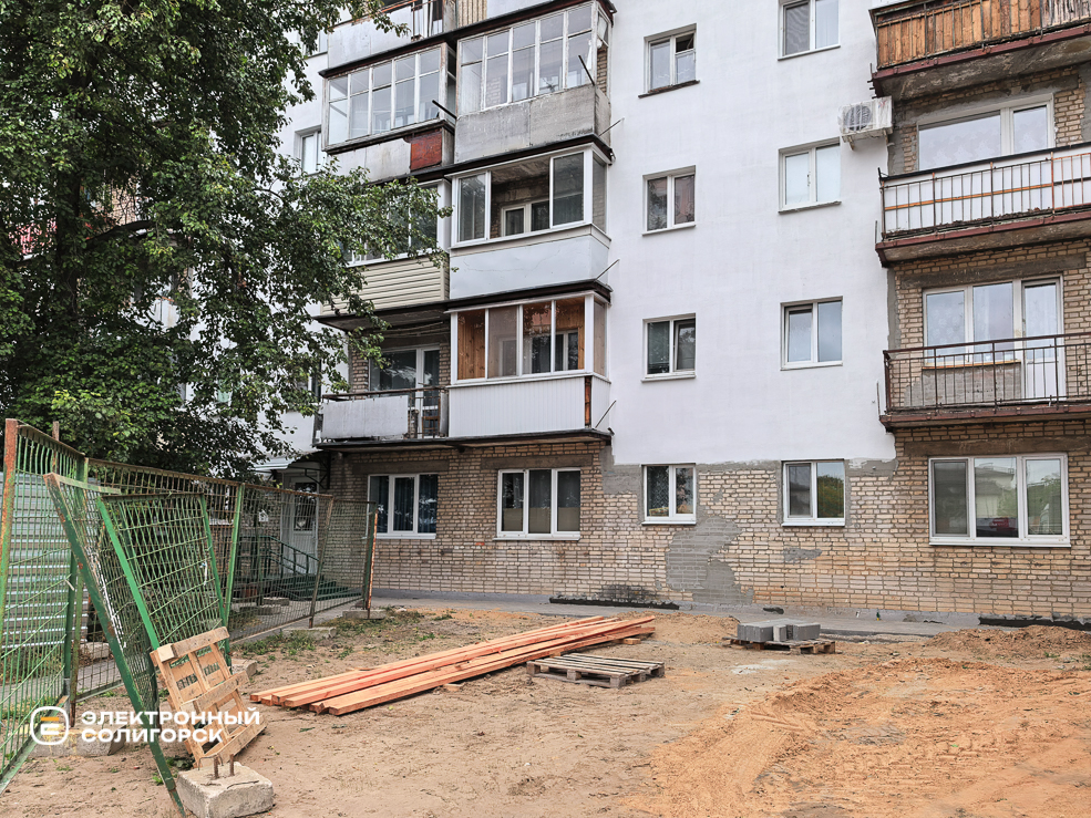 ремонт многоквартирного дома в Солигорске
