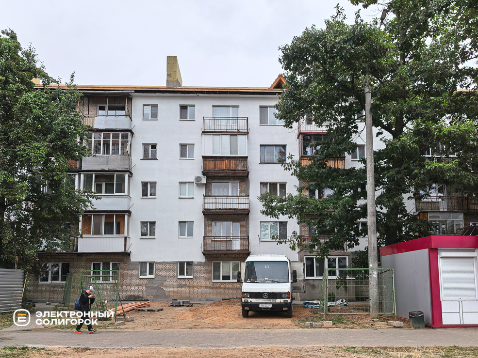 капитальный ремонт многоквартирного дома в Солигорске