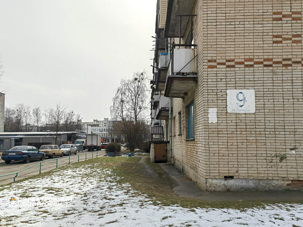 многоквартирный дом в Солигорске