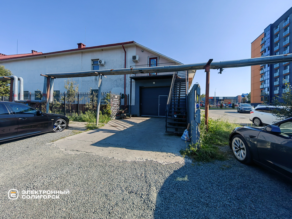 Адрес Службы заказчика Солигорского района