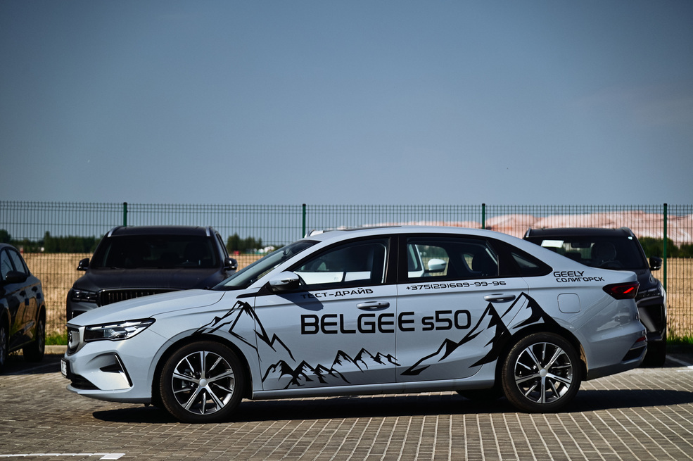 Салон geely и belgee в Солигорске