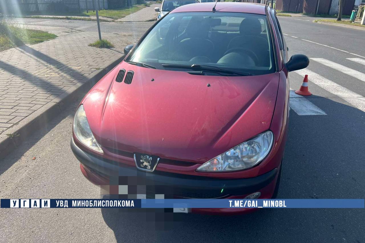 ДТП в Слуцке