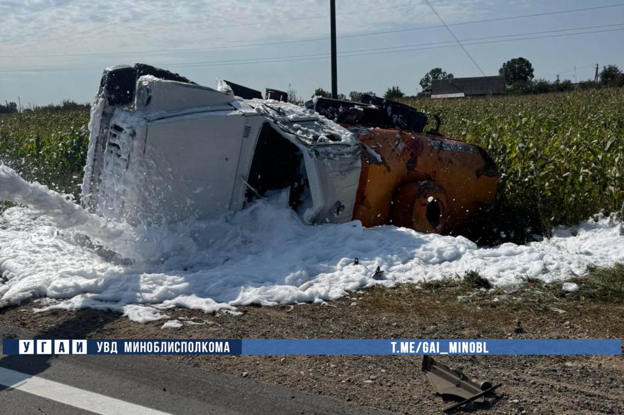 ДТП в Солигорском районе