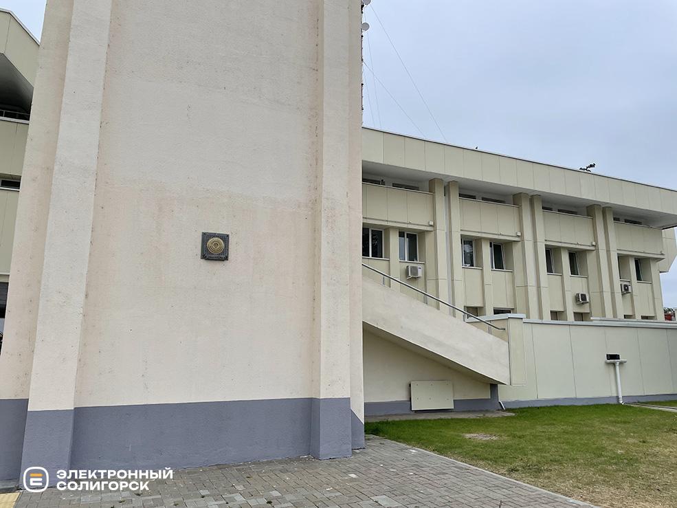 нулевой километр Солигорск