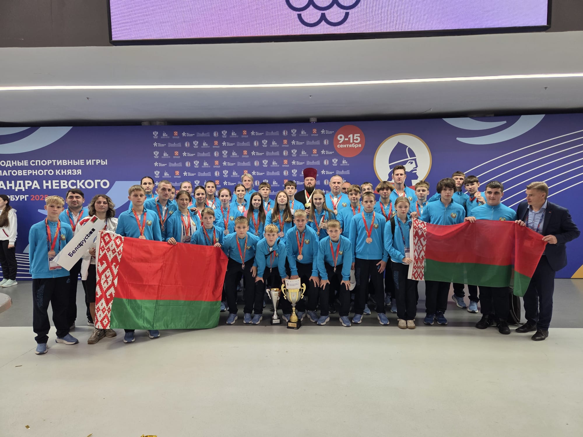 детская сборная Беларуси в Питере