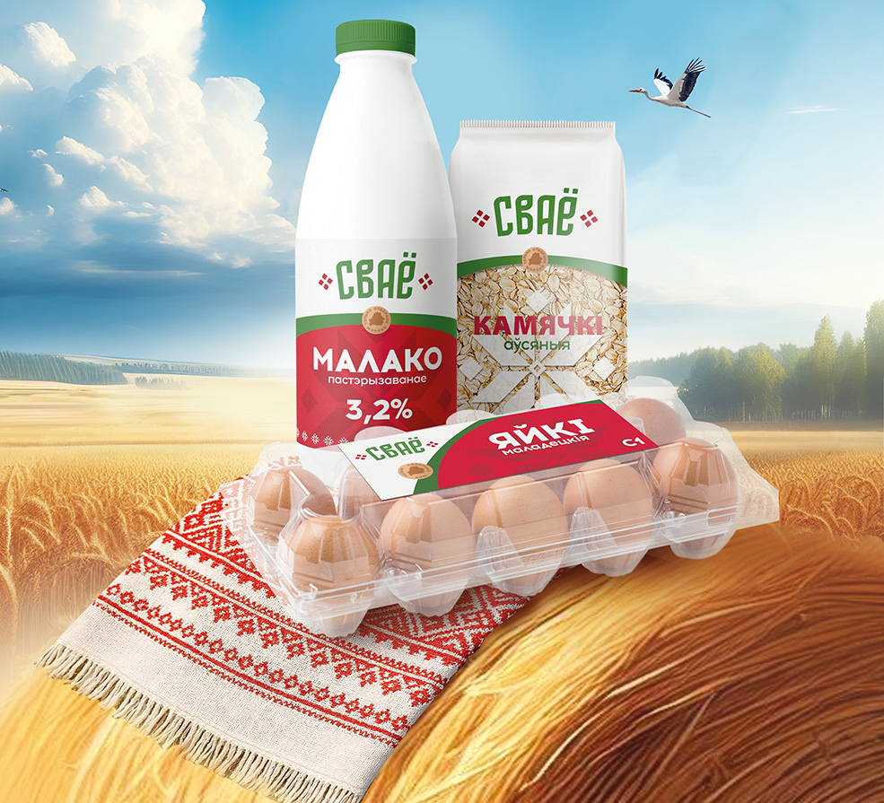 Бренд Сваё от Евроторга