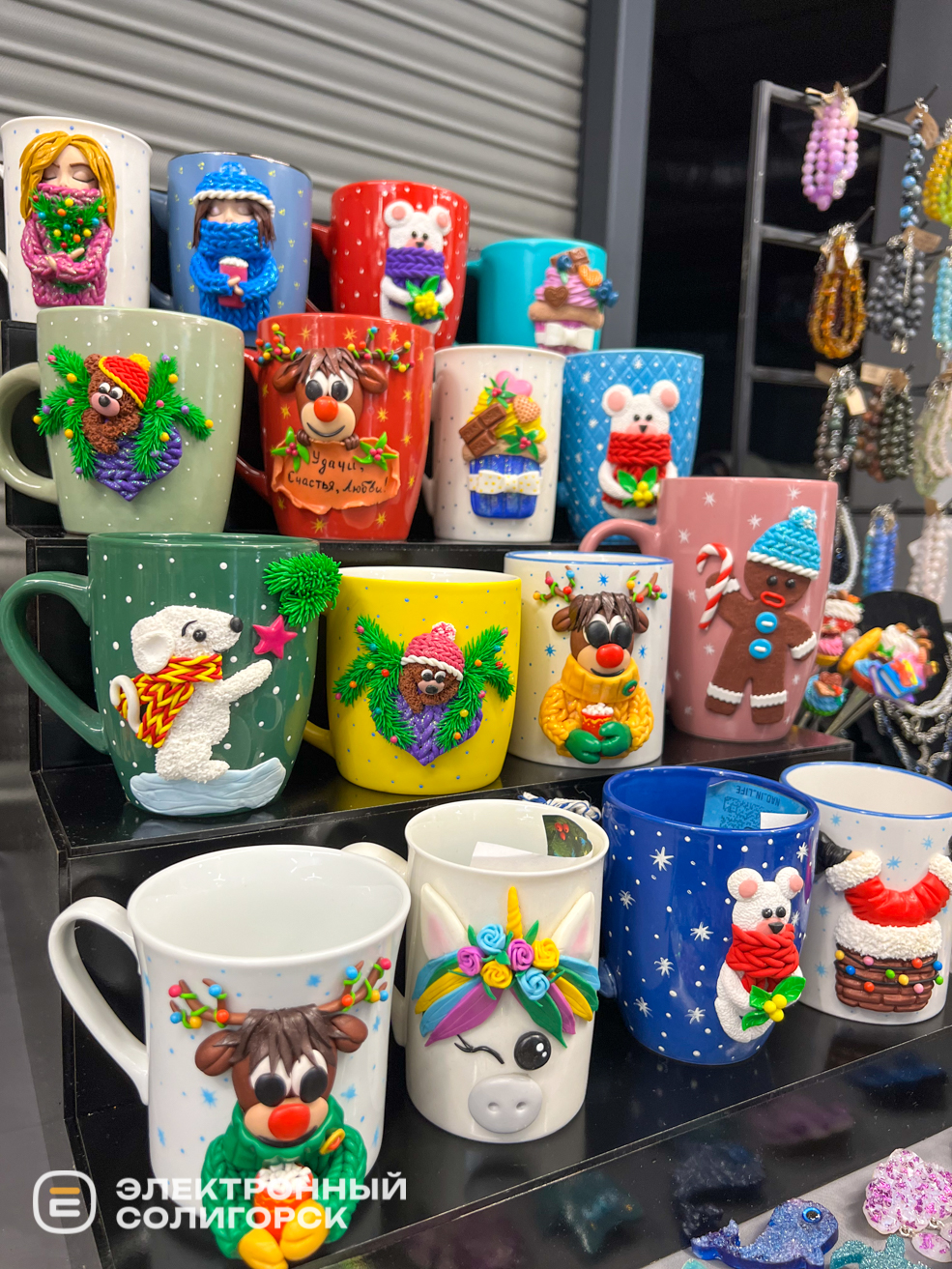 Ярмарка мастеров Дари Маркет в Солигорске