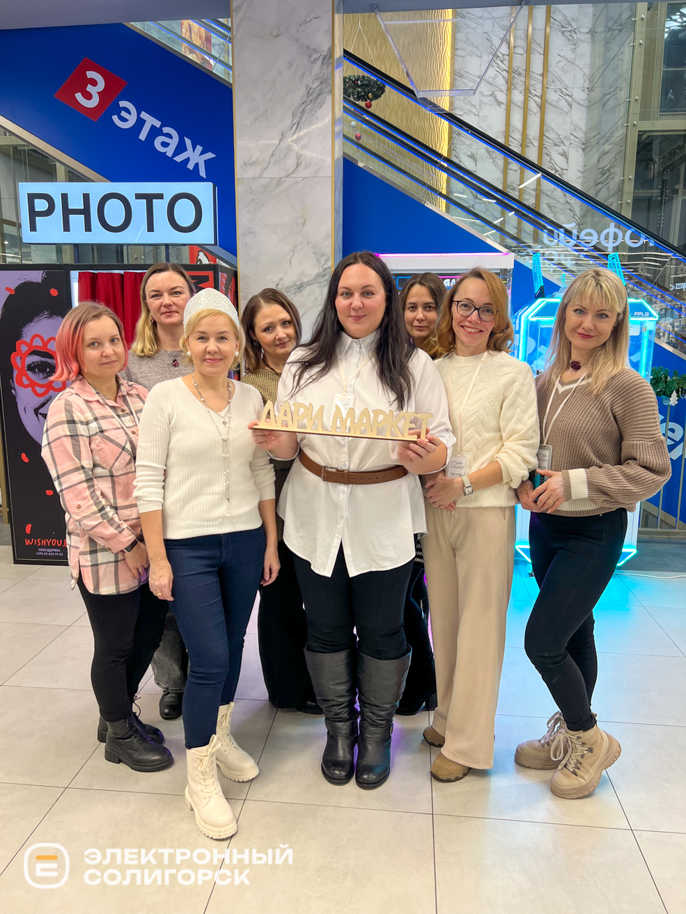 Ярмарка мастеров Дари Маркет в Солигорске