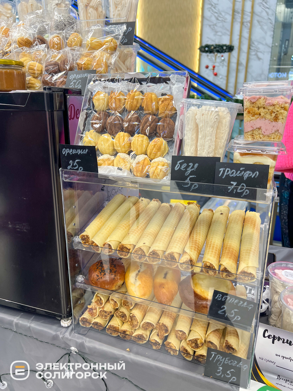 Ярмарка мастеров Дари Маркет в Солигорске