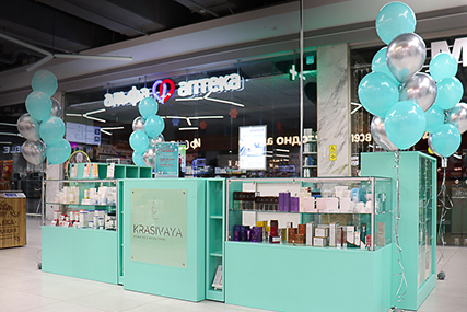 Приготовьтесь к сиянию! С 5 декабря открывается “KRASIVAYA” – ваш секрет красивой кожи без сложных схем и инстаграмных фильтров