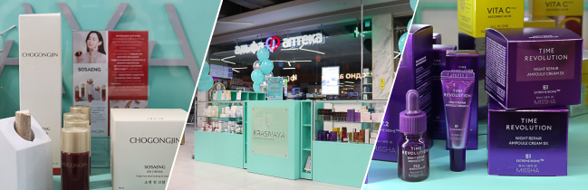 Приготовьтесь к сиянию! С 5 декабря открывается “KRASIVAYA” – ваш секрет красивой кожи без сложных схем и инстаграмных фильтров