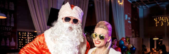 Где отметить Новый год в Солигорске и во сколько это обойдётся