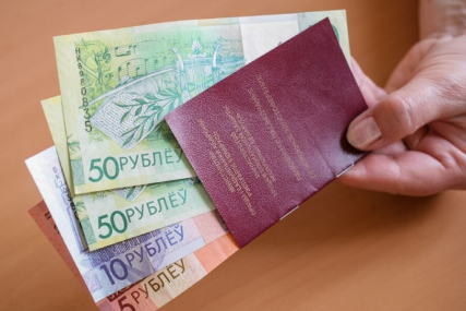 Доплата к пенсии 70 рублей: узнали, как оформить профессиональное пенсионное страхование