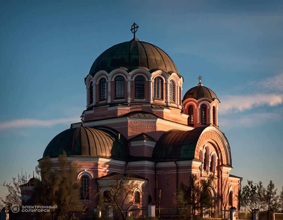 Слуцк Свято-Николаевский Собор около 1910 г