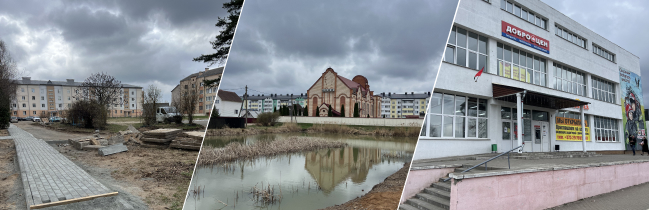 Старобин постепенно преображается: обновления во дворах и "оживление" бывшего универмага