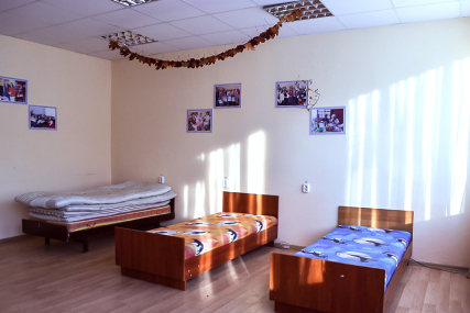 Оказались в сложной ситуации и негде переночевать? Вам помогут в отделении социальной адаптации