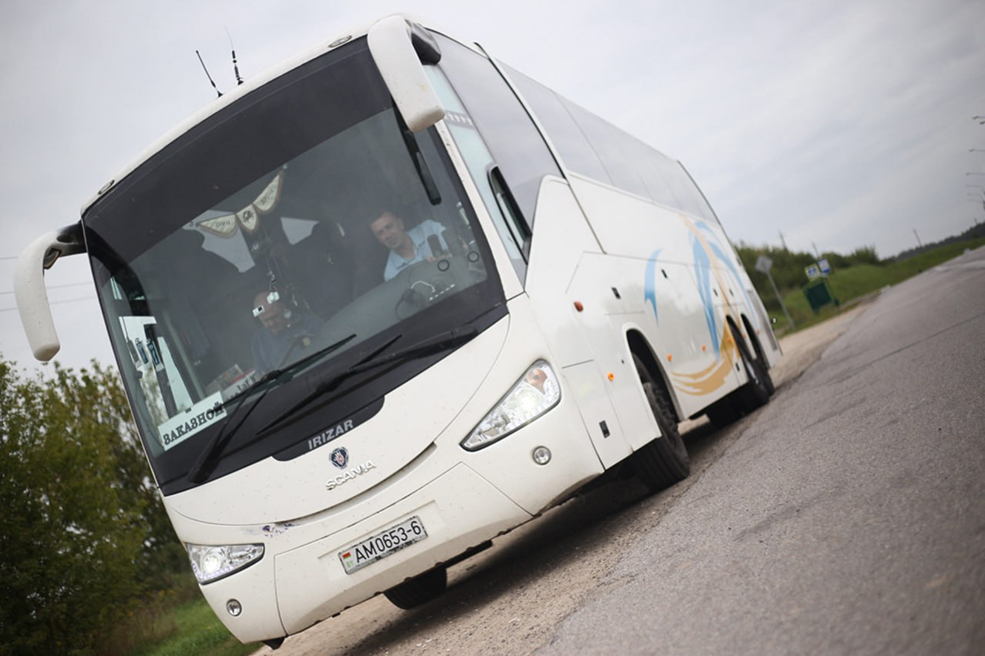 Турагентство Олан тур в Солигорске