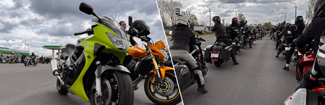 Пыль дорог и ветра свист: репортаж с открытия байкерского сезона в Солигорске