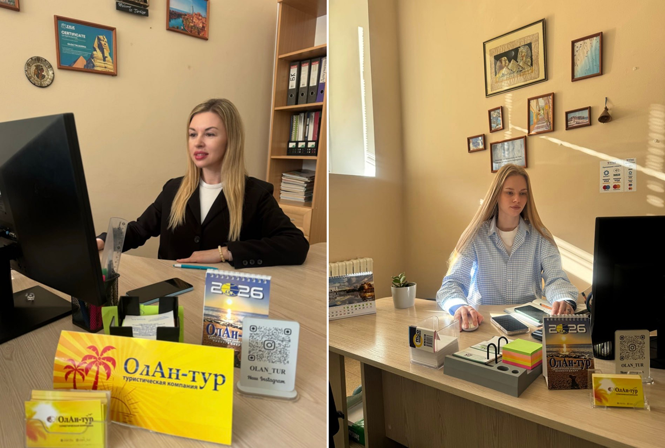 Турагентство Олан тур в Солигорске