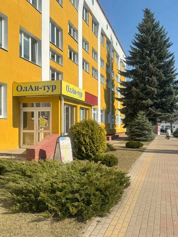 Турагентство Олан тур в Солигорске