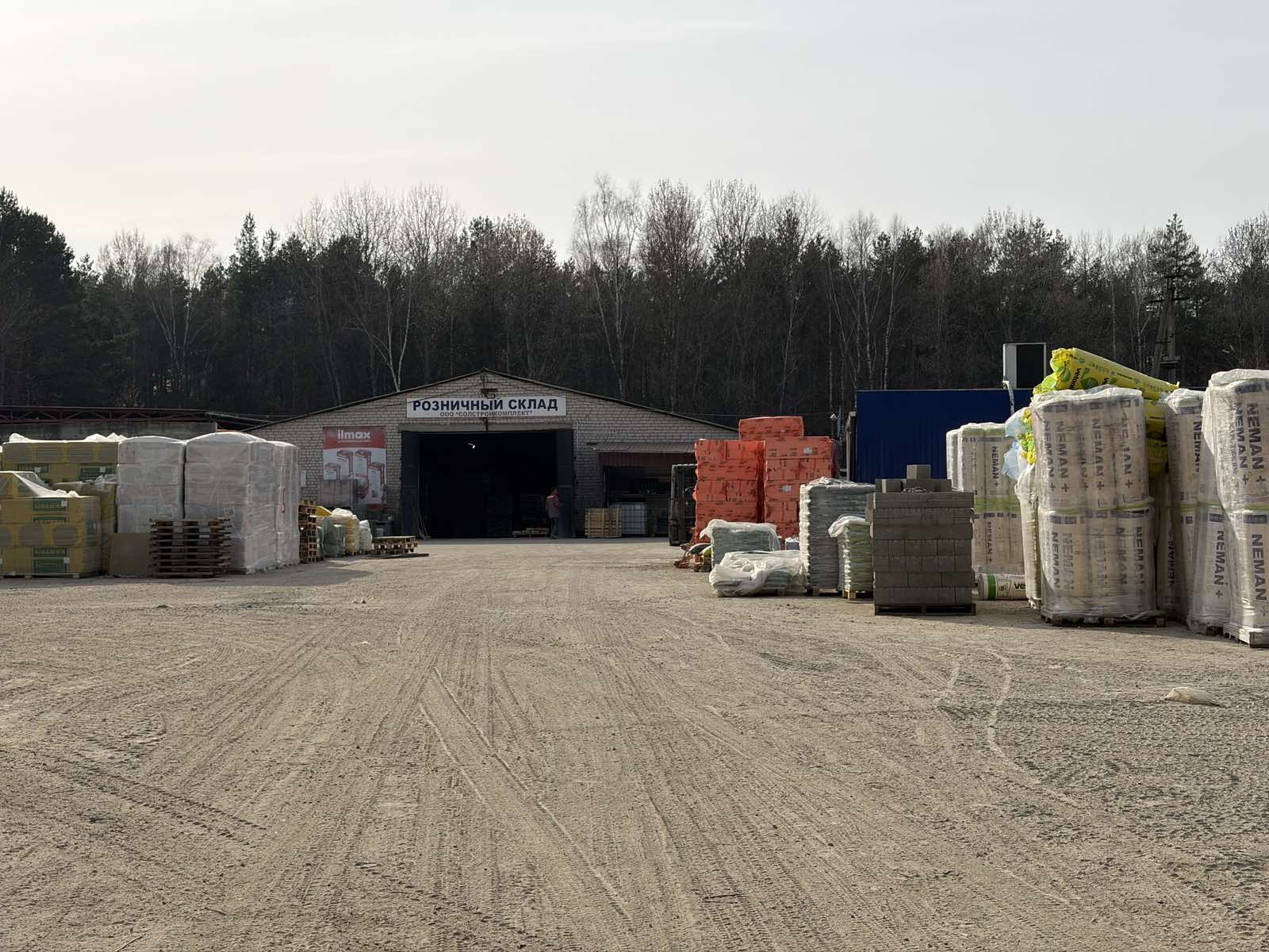 Склад стройматериалов в Дубеях