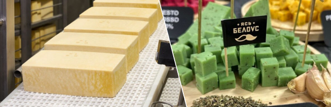 Сыр с трюфелем и пажитником: какие новинки выпускают наши соседи в Любани?