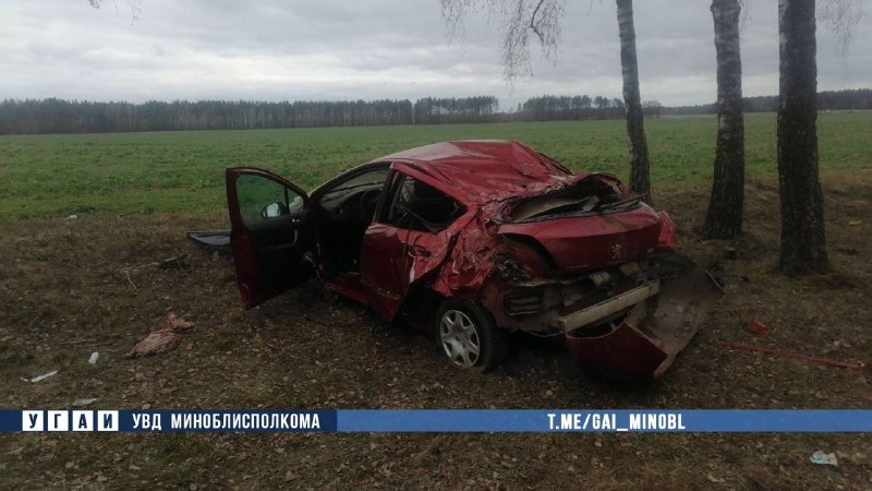 Авария в Солигорском районе