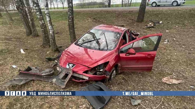 Авария в Солигорском районе