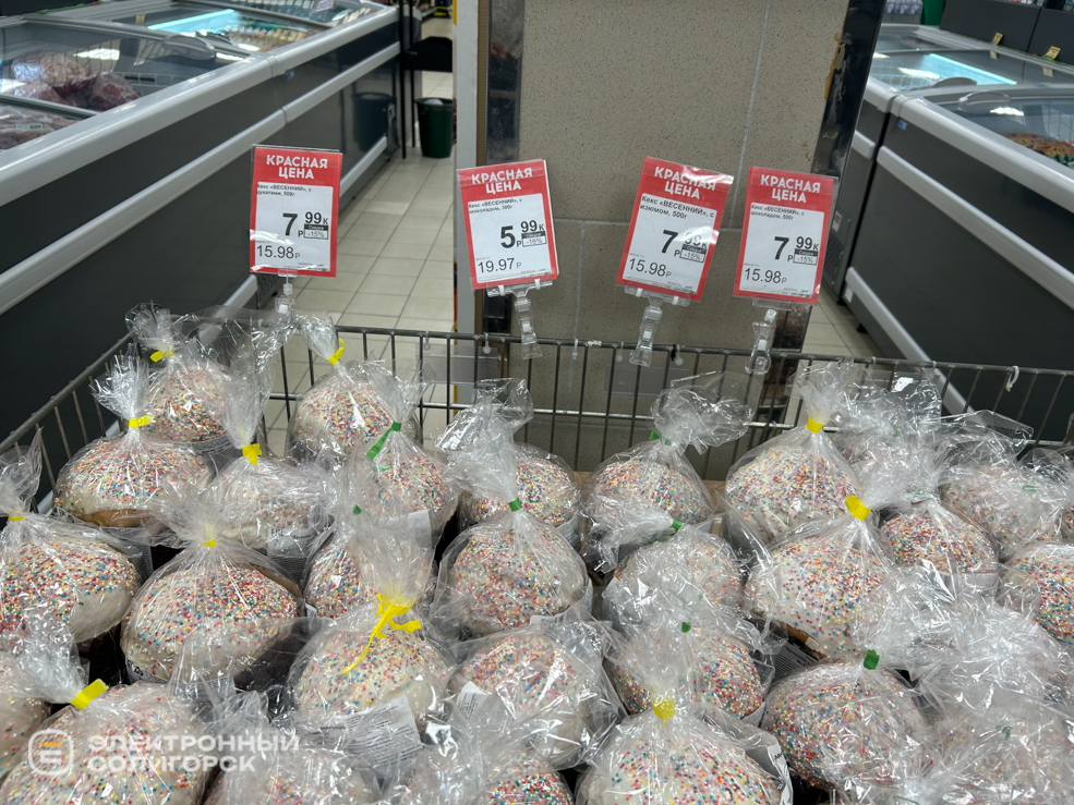 Куличи в Солигорске 2026