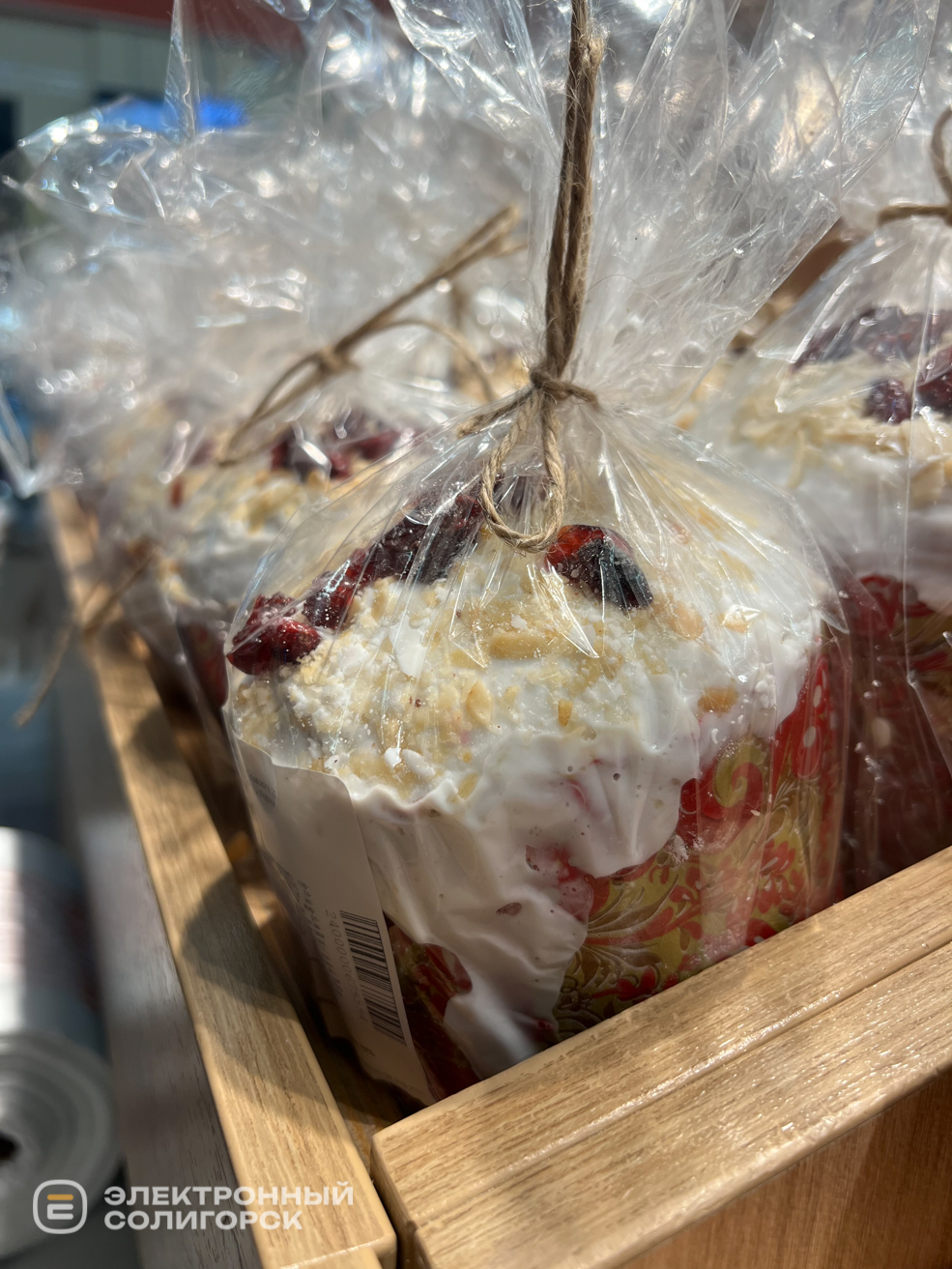 Куличи в Солигорске 2026