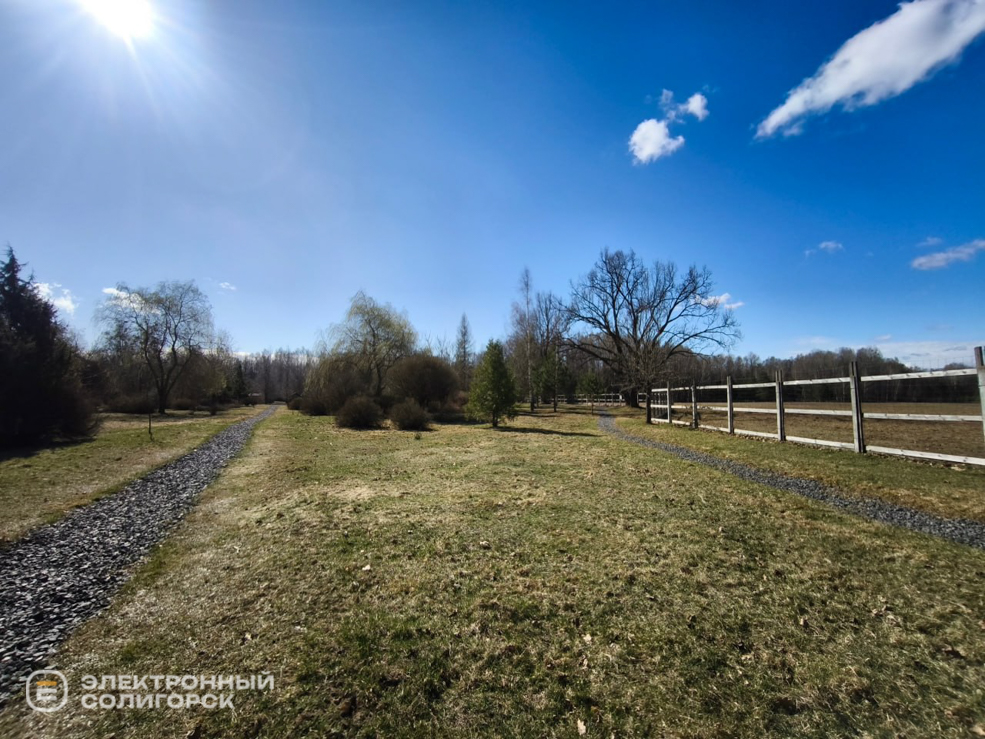 Оленеферма под Слуцком