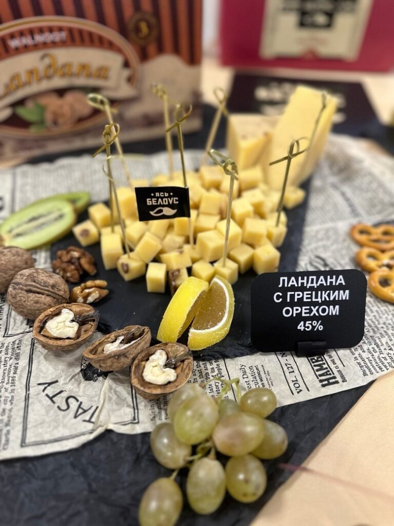 Любанский сыродельный завод